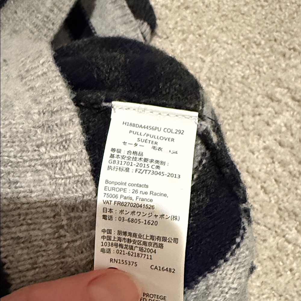 Bonpoint Cashmere Black and Gray Sweater, size 6 - Picture 4 of 6